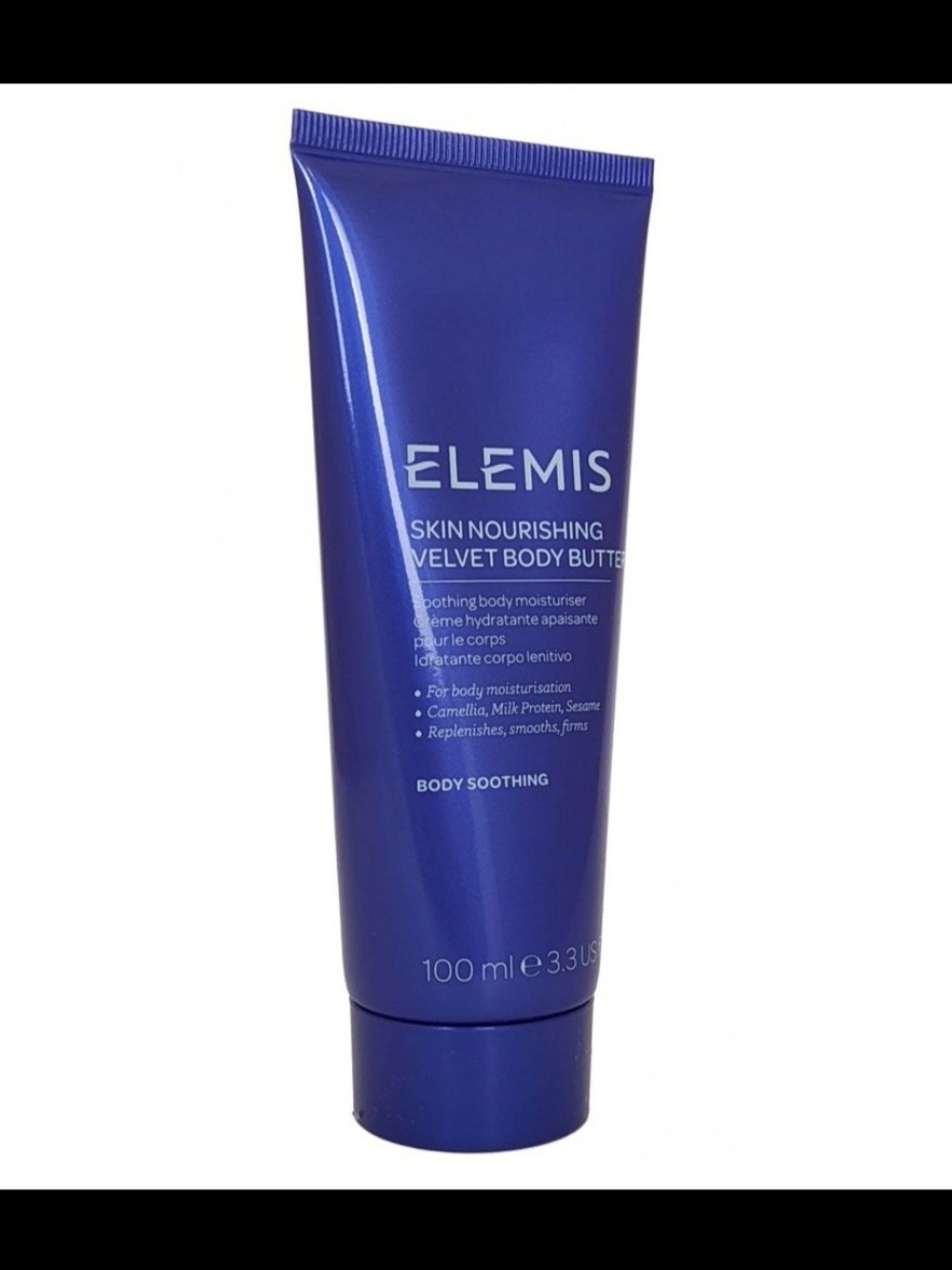 ELEMIS Skin Nourishing Velvet Body Butter - 100 ml